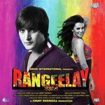 Nishawan Bhullar Songs MP3 Download